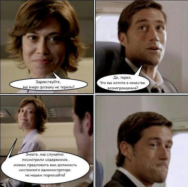Забавные картинки