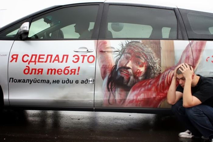 Забавные картинки