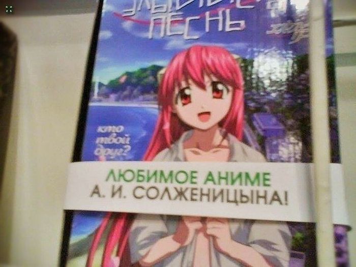 Забавные картинки