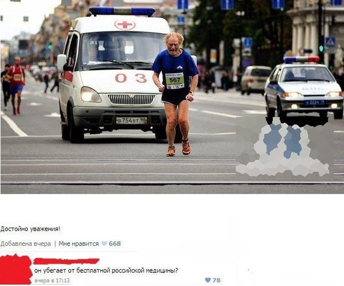 Забавные картинки