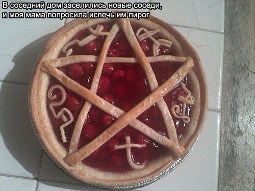 Забавные картинки