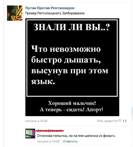 Забавные картинки