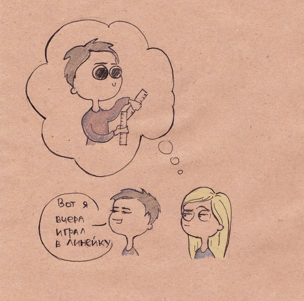 Забавные картинки