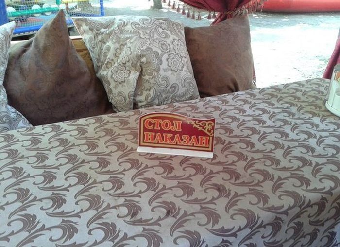 Забавные картинки