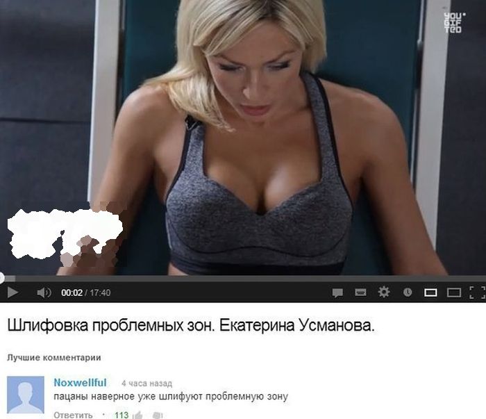 Забавные картинки