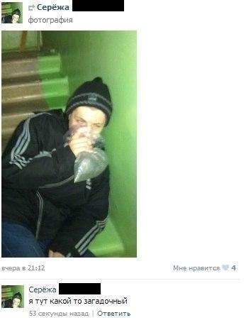 Забавные картинки