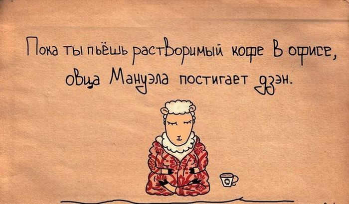 Забавные картинки