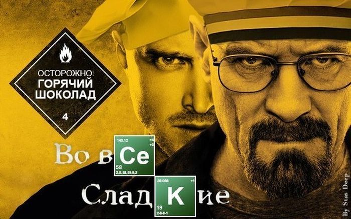 Забавные картинки