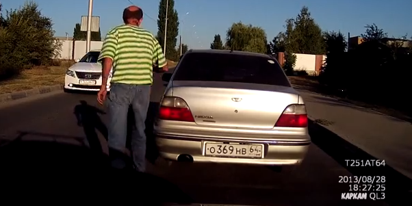 Игра в бутылку