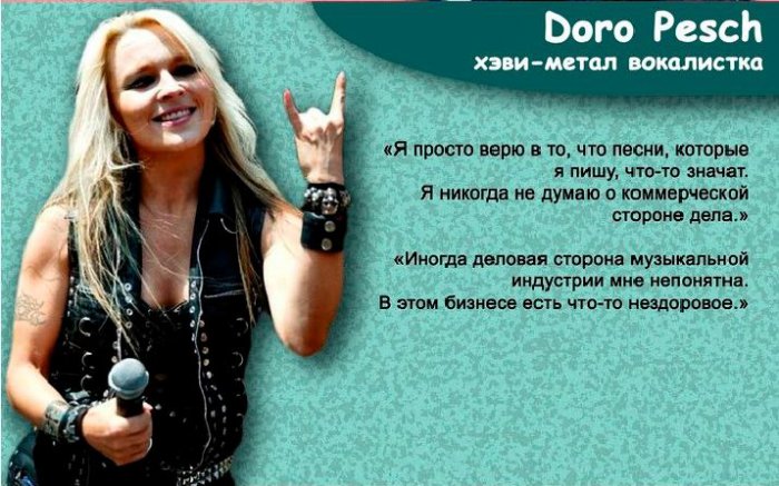 Мнения о пиратстве