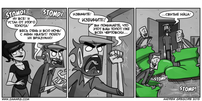 Забавные картинки