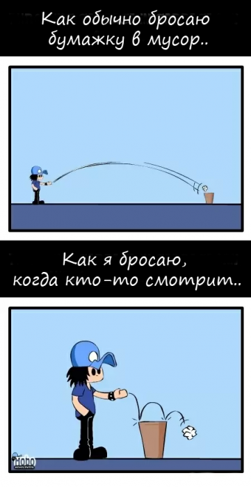 Забавные картинки