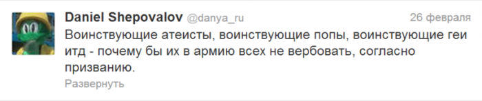 Забавные картинки