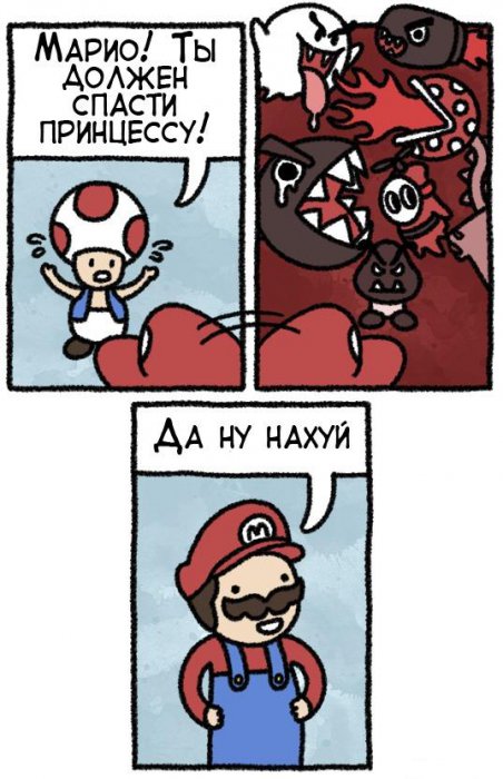 Забавные картинки