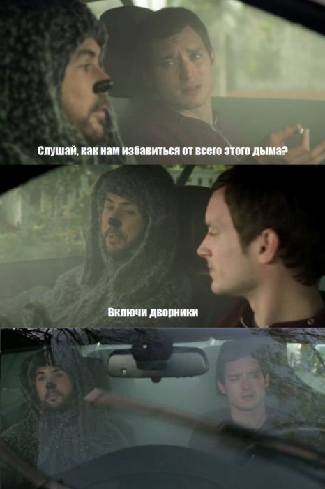 Забавные картинки