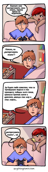 Забавные картинки