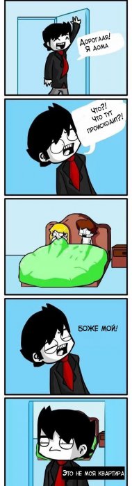 Забавные картинки