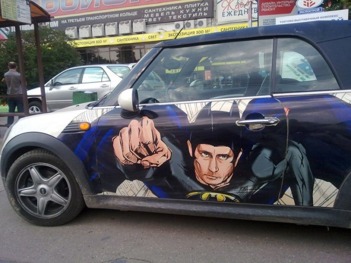 Забавные картинки