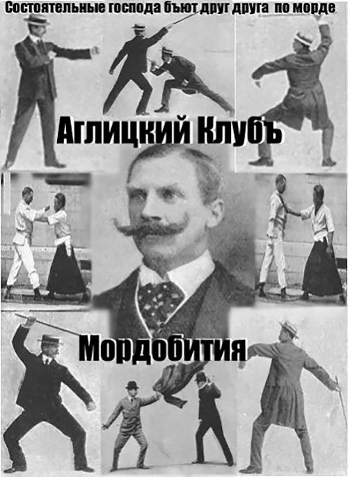 Голливудские афиши на старый лад 