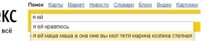 Забавные картинки