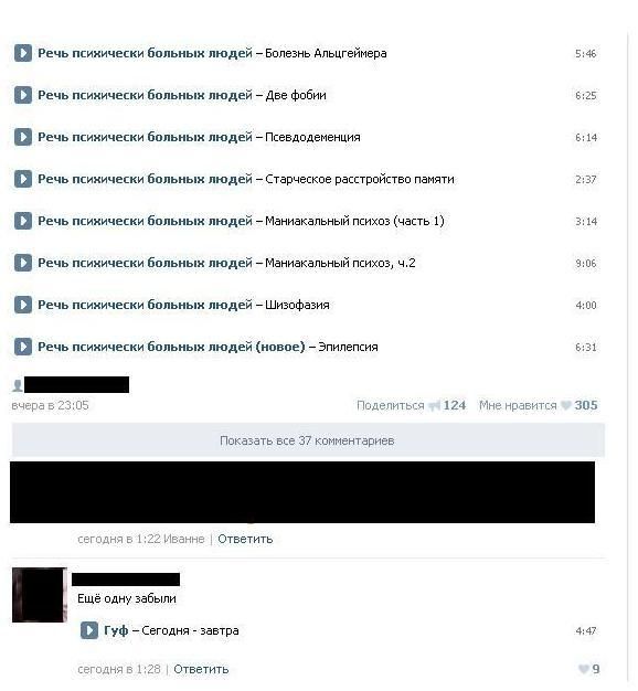 Забавные картинки