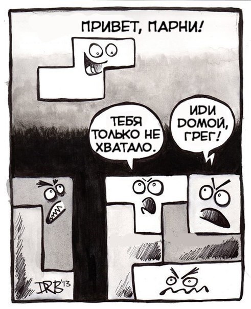 Забавные картинки
