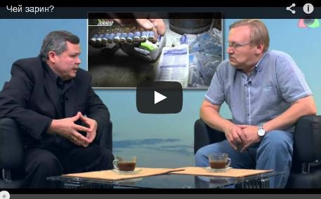 Марат Мусин о ситуации в Сирии, мире, России...