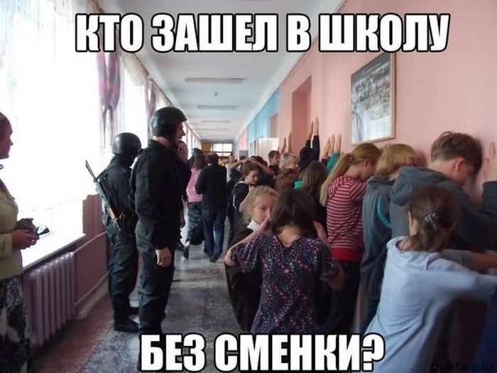Забавные картинки
