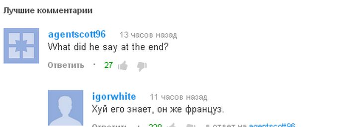 Забавные картинки