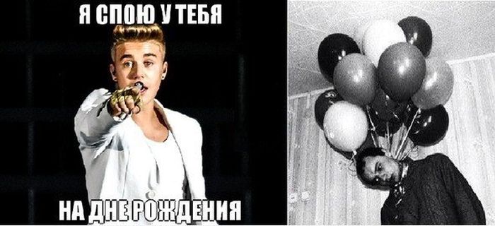 Забавные картинки