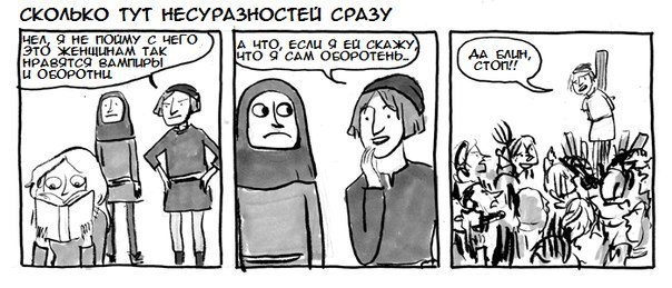 Забавные картинки