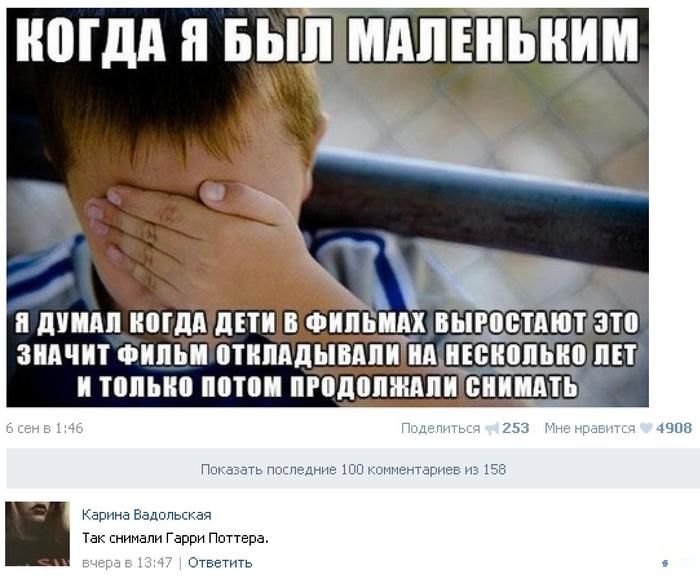 Забавные картинки