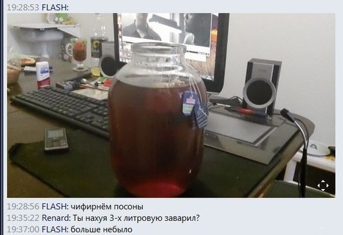Забавные картинки