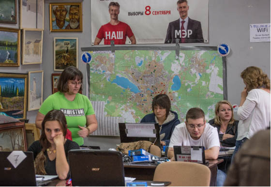 Выборы. Ройзман, Как это было Выборы. Ройзман, Как это было