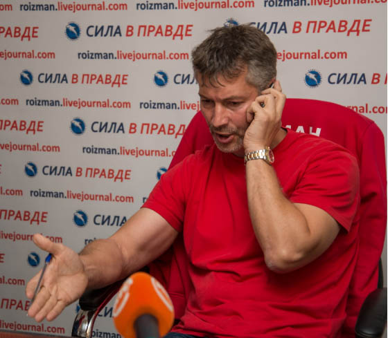 Выборы. Ройзман, Как это было Выборы. Ройзман, Как это было