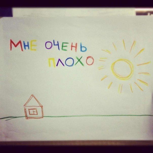 Забавные картинки