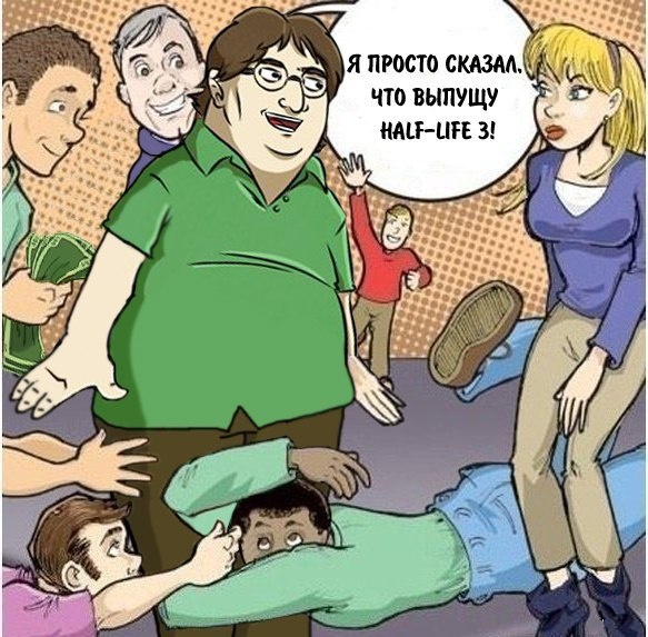 Забавные картинки