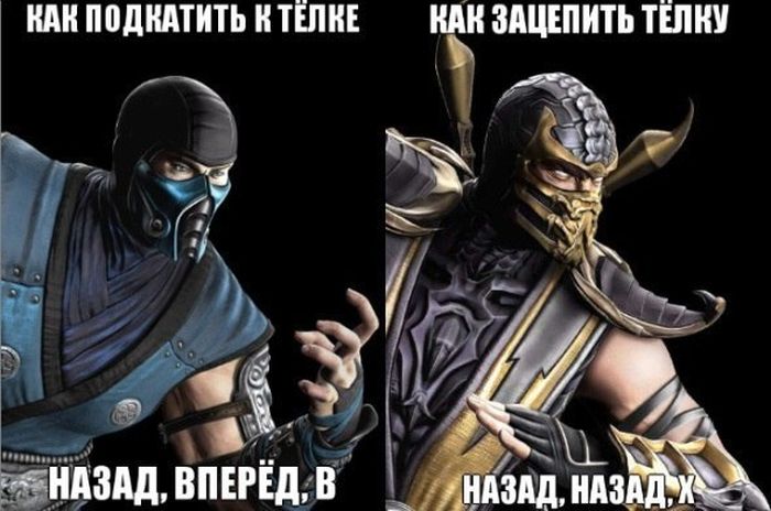 Забавные картинки