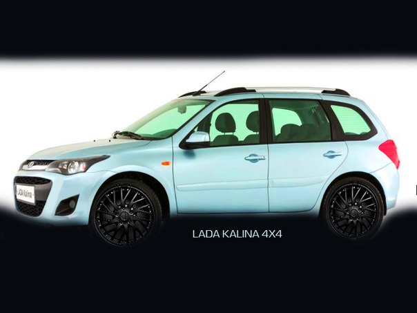 АВТОВАЗ объявил конкурс эскизов новой Lada АВТОВАЗ объявил конкурс эскизов новой Lada