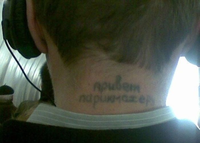 Забавные картинки