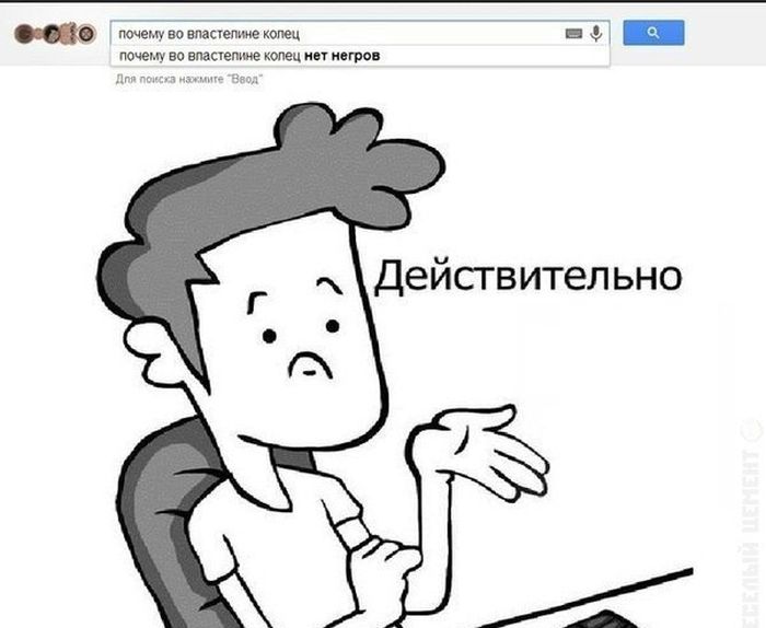 Забавные картинки