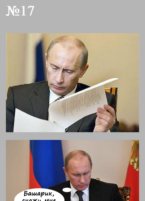 Геополитика, сипатый Саня и оружие