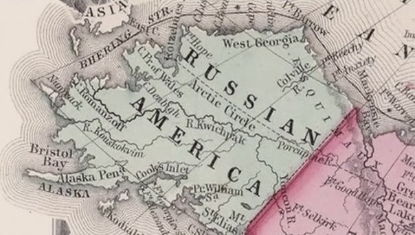 7 фактов о "Русской Америке" 7 фактов о "Русской Америке"