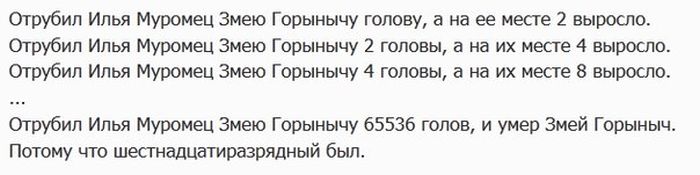 Забавные картинки