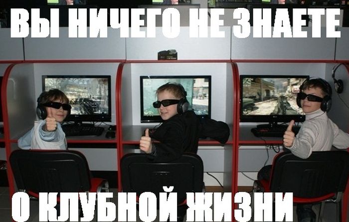 Забавные картинки