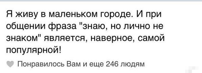 Забавные картинки