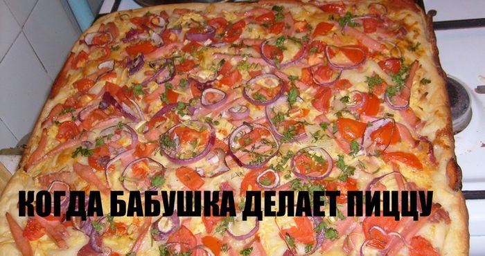 Забавные картинки