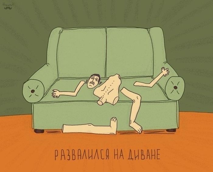 Забавные картинки