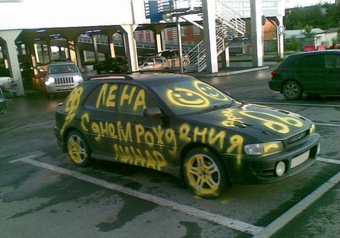 Забавные картинки