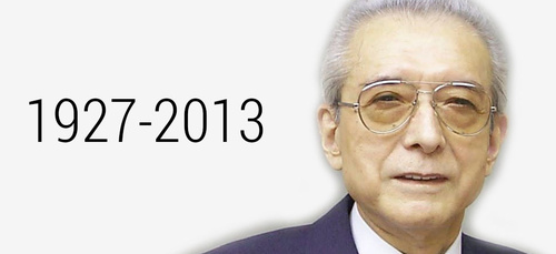 Скончался Хироси Ямаути (Hiroshi Yamauchi). Третий президент компании Nintendo